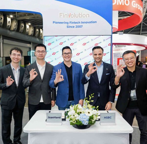 JuanHand secures a Multi-Million Peso Credit Facility in the Philippines